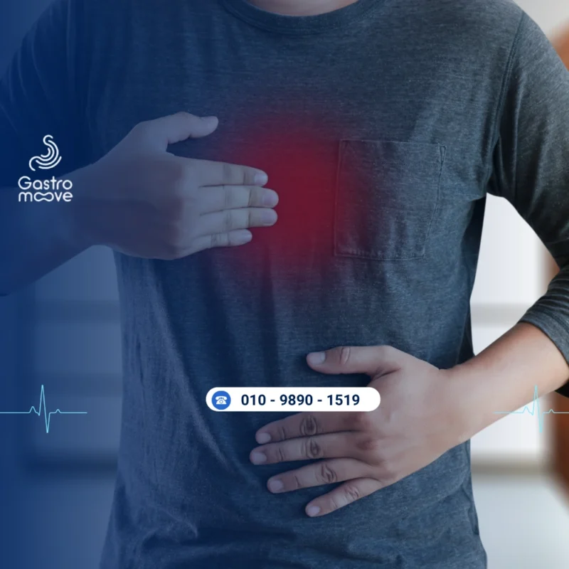 اللام المرئ