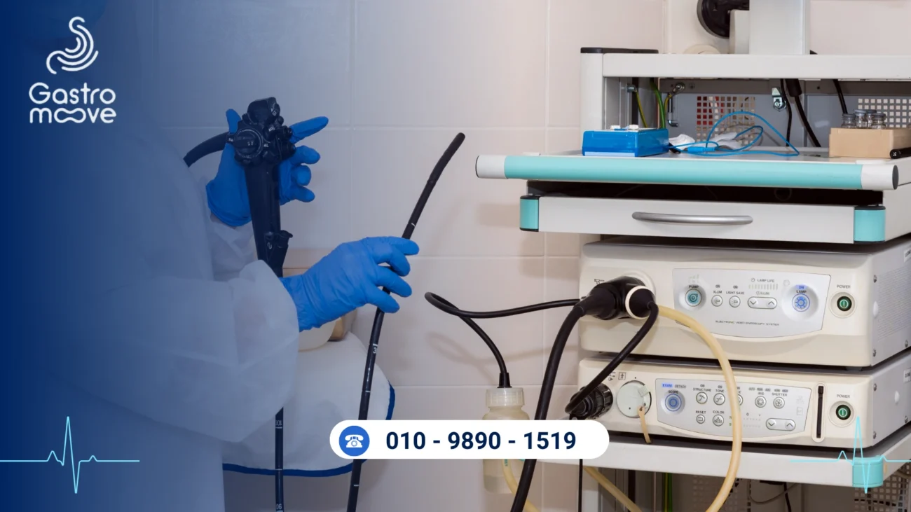 قياس حركية المريء