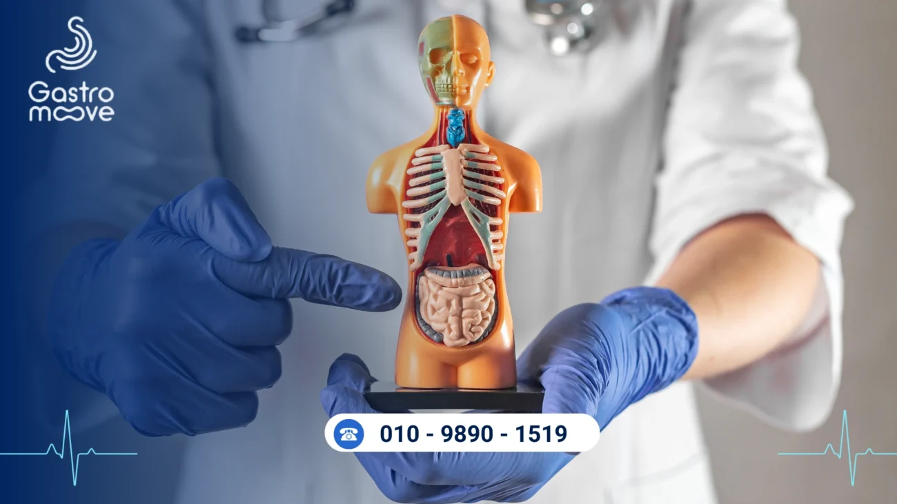 عملية ارتجاع المرئ