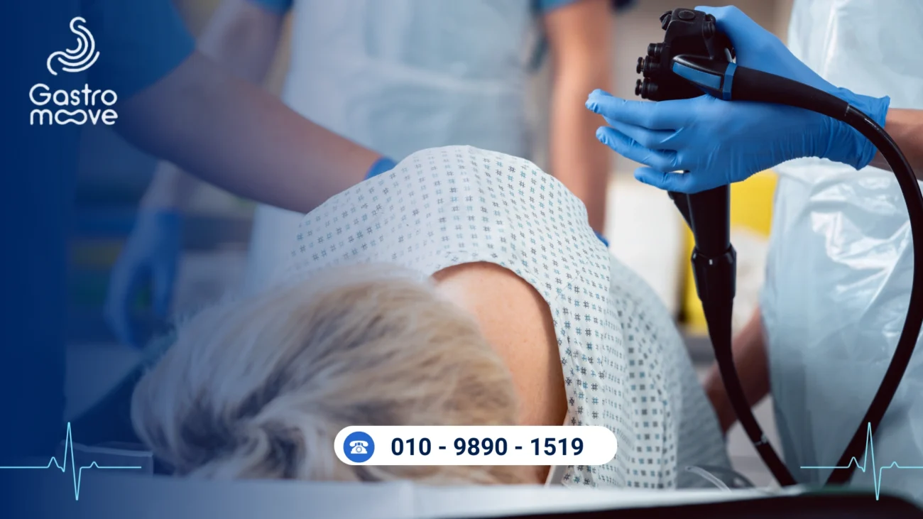 عملية منظارالقولون