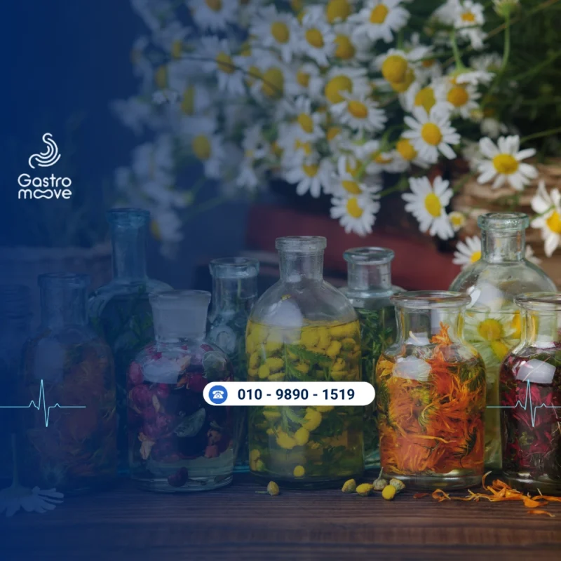 علاج التهاب المعدة بالاعشاب