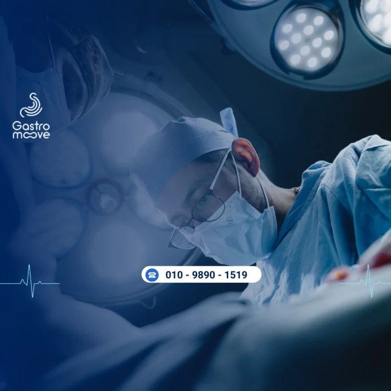 الطبيب المعالج