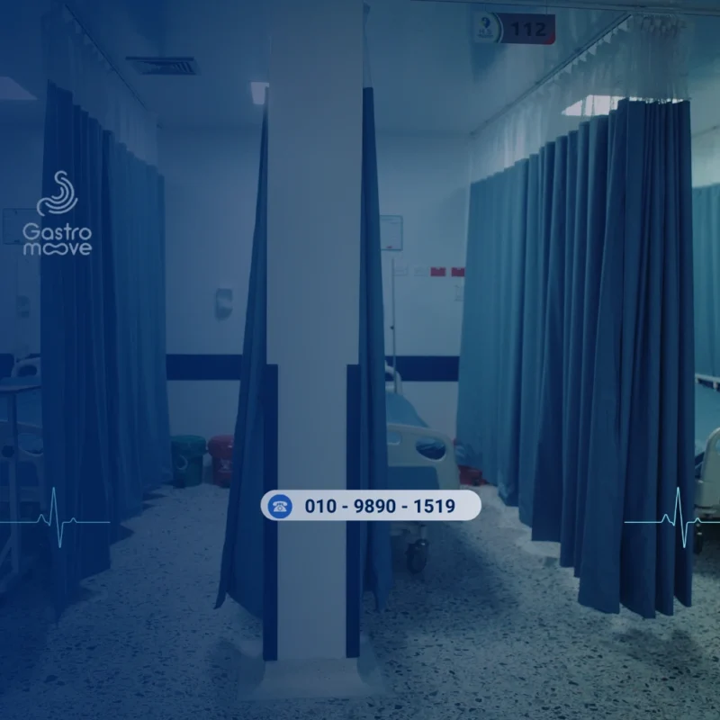 تكلفة عملية ربط دوالي المريء بالمنظار في المستشفيات الخاصة