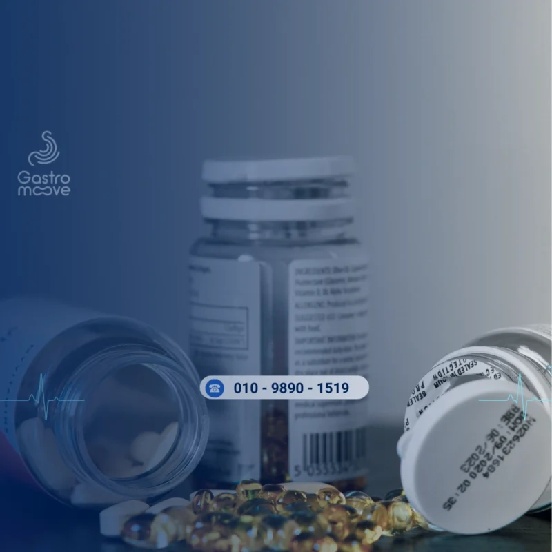 أدوية لعلاج دوالي المرئ